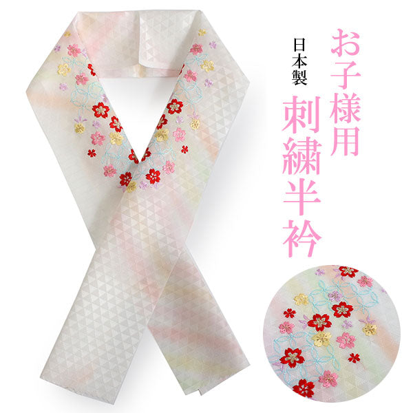 2260.子供着物 四つ身 バチ衿 紅葉 袷 色半衿付き 正絹 キッズ 七五三 2260.子供着物 四つ身 バチ衿 紅葉 袷 色半衿付き 正絹 キッズ