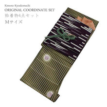 画像をギャラリービューアに読み込む, 洗える着物 コーディネートセット 袷 名古屋帯 正絹帯揚げ帯締め Mサイズ 4点セット 小紋 レディース 女性 抹茶色 ベージュ 縞 源氏香柄 着物 紫 グレー 縞柄 帯 帯あげ 帯〆 プレタ 和装 和服 きものセット 送料無料