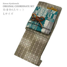 画像をギャラリービューアに読み込む, 洗える着物 コーディネートセット 袷 名古屋帯 正絹帯揚げ帯締め Lサイズ 4点セット 小紋 レディース 女性 カーキ グレー 格子柄 着物 青緑 グレー 幾何学模様柄 帯 帯あげ 帯〆 プレタ 和装 和服 きものセット 送料無料