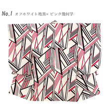 画像をギャラリービューアに読み込む, 卒業式 着物 二尺袖 単品 5柄 洗える ショート丈 フリーサイズ レディース 謝恩会 十三参り 女性 ジュニア 袴にあわせて着る着物