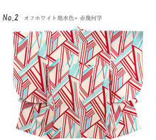 画像をギャラリービューアに読み込む, 卒業式 着物 二尺袖 単品 5柄 洗える ショート丈 フリーサイズ レディース 謝恩会 十三参り 女性 ジュニア 袴にあわせて着る着物