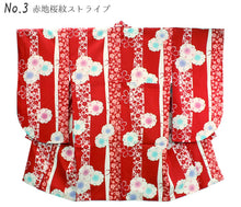 画像をギャラリービューアに読み込む, 卒業式 着物 二尺袖 単品 5柄 洗える ショート丈 フリーサイズ レディース 謝恩会 十三参り 女性 ジュニア 袴にあわせて着る着物