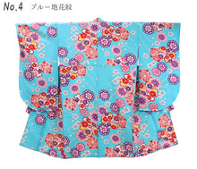 画像をギャラリービューアに読み込む, 卒業式 着物 二尺袖 単品 5柄 洗える ショート丈 フリーサイズ レディース 謝恩会 十三参り 女性 ジュニア 袴にあわせて着る着物