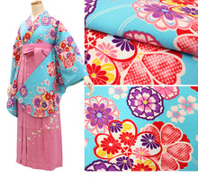 画像をギャラリービューアに読み込む, 卒業式 着物 二尺袖 単品 5柄 洗える ショート丈 フリーサイズ レディース 謝恩会 十三参り 女性 ジュニア 袴にあわせて着る着物