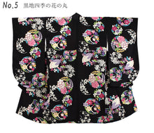 画像をギャラリービューアに読み込む, 卒業式 着物 二尺袖 単品 5柄 洗える ショート丈 フリーサイズ レディース 謝恩会 十三参り 女性 ジュニア 袴にあわせて着る着物