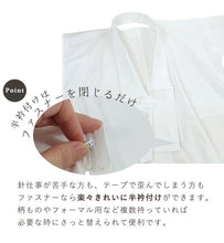 画像をギャラリービューアに読み込む, 長襦袢 3点セット 洗える 替え衿 替え袖 き楽っく うそつき長襦袢 衿秀 S M L 袷 単衣 長じゅばん きらっく 半衿付き 肌襦袢 夏用 袷用 ファスナー 半襟付 うそつき襦袢 レディース 汗対策 肌着 肌襦袢 仕立て上がり 女性 レディース カジュアル フォーマル 洒落 礼装