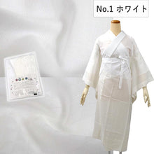 画像をギャラリービューアに読み込む, 長襦袢 3点セット 洗える 替え衿 替え袖 き楽っく うそつき長襦袢 衿秀 S M L 袷 単衣 長じゅばん きらっく 半衿付き 肌襦袢 夏用 袷用 ファスナー 半襟付 うそつき襦袢 レディース 汗対策 肌着 肌襦袢 仕立て上がり 女性 レディース カジュアル フォーマル 洒落 礼装