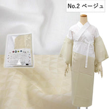 画像をギャラリービューアに読み込む, 長襦袢 3点セット 洗える 替え衿 替え袖 き楽っく うそつき長襦袢 衿秀 S M L 袷 単衣 長じゅばん きらっく 半衿付き 肌襦袢 夏用 袷用 ファスナー 半襟付 うそつき襦袢 レディース 汗対策 肌着 肌襦袢 仕立て上がり 女性 レディース カジュアル フォーマル 洒落 礼装