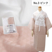 画像をギャラリービューアに読み込む, 長襦袢 3点セット 洗える 替え衿 替え袖 き楽っく うそつき長襦袢 衿秀 S M L 袷 単衣 長じゅばん きらっく 半衿付き 肌襦袢 夏用 袷用 ファスナー 半襟付 うそつき襦袢 レディース 汗対策 肌着 肌襦袢 仕立て上がり 女性 レディース カジュアル フォーマル 洒落 礼装