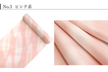 画像をギャラリービューアに読み込む, 正絹 長襦袢 反物 フルオーダー 仕立て付 カラー 緑 ピンク イエロー 水色 紫 襦袢 着物 和装 和服 女性 レディース 袖無双 袷 長じゅばん 春 秋 冬
