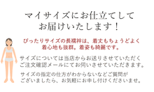 画像をギャラリービューアに読み込む, 正絹 長襦袢 反物 フルオーダー 仕立て付 カラー 緑 ピンク イエロー 水色 紫 襦袢 着物 和装 和服 女性 レディース 袖無双 袷 長じゅばん 春 秋 冬