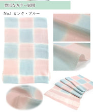 画像をギャラリービューアに読み込む, 帯揚げ 正絹 単品 4色 ちりめん 市松 ベージュ ピンク 水色 藤色 グレー グリーン 衿秀 日本製 女性 レディース 和装小物 着物 洒落 おしゃれ 小紋