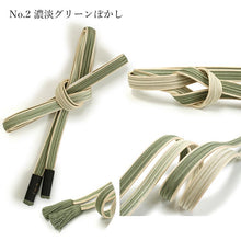 画像をギャラリービューアに読み込む, 帯締め 正絹 単品 衿秀 綾竹 6色 グリーン ブルー 藤色 ぼかし シルク 燃り房 組紐 よりふさ おしゃれ 上品 和装小物 着物 和服 和装 小紋 色無地 女性 レディース カジュアル 未使用 新品 送料無料 ネコポス発送可能 あす楽