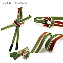 画像をギャラリービューアに読み込む, 帯締め 正絹 単品 衿秀 綾竹 6色 グリーン ブルー 藤色 ぼかし シルク 燃り房 組紐 よりふさ おしゃれ 上品 和装小物 着物 和服 和装 小紋 色無地 女性 レディース カジュアル 未使用 新品 送料無料 ネコポス発送可能 あす楽