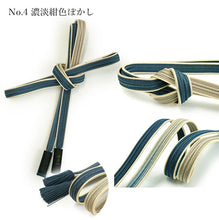画像をギャラリービューアに読み込む, 帯締め 正絹 単品 衿秀 綾竹 6色 グリーン ブルー 藤色 ぼかし シルク 燃り房 組紐 よりふさ おしゃれ 上品 和装小物 着物 和服 和装 小紋 色無地 女性 レディース カジュアル 未使用 新品 送料無料 ネコポス発送可能 あす楽