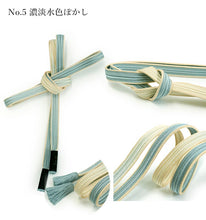 画像をギャラリービューアに読み込む, 帯締め 正絹 単品 衿秀 綾竹 6色 グリーン ブルー 藤色 ぼかし シルク 燃り房 組紐 よりふさ おしゃれ 上品 和装小物 着物 和服 和装 小紋 色無地 女性 レディース カジュアル 未使用 新品 送料無料 ネコポス発送可能 あす楽