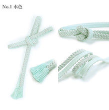 画像をギャラリービューアに読み込む, 帯締め 正絹 単品 衿秀 銀ちらし あられ組 5色 水色 藤色 黒 イエロー シルク 燃り房 組紐 よりふさ おしゃれ 上品 和装小物 着物 和服 和装 小紋 訪問着 色無地 女性 レディース セミフォーマル カジュアル 未使用 新品 送料無料 ネコポス発送可能 あす楽