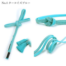 画像をギャラリービューアに読み込む, 帯締め 正絹 単品 衿秀 銀ちらし あられ組 5色 水色 藤色 黒 イエロー シルク 燃り房 組紐 よりふさ おしゃれ 上品 和装小物 着物 和服 和装 小紋 訪問着 色無地 女性 レディース セミフォーマル カジュアル 未使用 新品 送料無料 ネコポス発送可能 あす楽