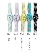 画像をギャラリービューアに読み込む, 帯締め 正絹 単品 衿秀 銀ちらし あられ組 5色 水色 藤色 黒 イエロー シルク 燃り房 組紐 よりふさ おしゃれ 上品 和装小物 着物 和服 和装 小紋 訪問着 色無地 女性 レディース セミフォーマル カジュアル 未使用 新品 送料無料 ネコポス発送可能 あす楽