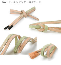 画像をギャラリービューアに読み込む, 帯締め 正絹 単品 衿秀 銀ちらし 4色 サーモンピンク クリーム ベージュ シルク 燃り房 組紐 よりふさ おしゃれ 上品 和装小物 着物 和服 和装 小紋 訪問着 色無地 女性 レディース セミフォーマル カジュアル 未使用 新品 送料無料 あす楽