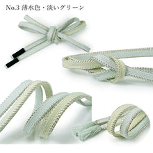 画像をギャラリービューアに読み込む, 帯締め 正絹 単品 衿秀 銀ちらし 4色 サーモンピンク クリーム ベージュ シルク 燃り房 組紐 よりふさ おしゃれ 上品 和装小物 着物 和服 和装 小紋 訪問着 色無地 女性 レディース セミフォーマル カジュアル 未使用 新品 送料無料 あす楽