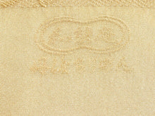 画像をギャラリービューアに読み込む, 帯揚げ 帯締め セット 正絹 あられ組 ベージュ 丹後ちりめん 小帽子絞り染め 菊花 唐織 帯揚 薄藤色 銀ちらし 帯締 訪問着 色無地 結婚式 式典 和装小物 着付け小物 着物 和服 和装 レディース 女性 帯あげ 帯〆 未使用 送料無料