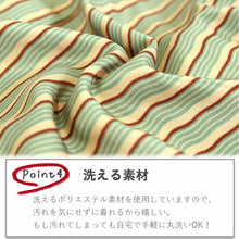 画像をギャラリービューアに読み込む, 着物 コート 洗える道行コート 仕立て上がり 4種類 M・Lサイズ 内ポケット付き グレー 墨黒 ピンク グリーン 格子 縞 みちゆきこーと 外出用 レトロ かわいい 単衣 袷 和装 和服 女性 女物 レディース シンプル モダン 春 秋 冬 あす楽 送