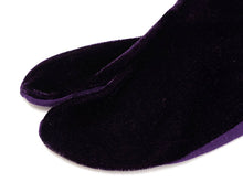 画像をギャラリービューアに読み込む, 足袋 ベロア 冬 秋 5カラー フリーサイズ オフホワイト ブラック ブラウン エンジ パープル ストレッチ 口ゴム 色足袋 足袋カバー おしゃれ たび 着付け小物 和装小物 着物 和服 レディース