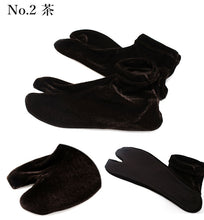画像をギャラリービューアに読み込む, 足袋 ベロア 冬 秋 5カラー フリーサイズ オフホワイト ブラック ブラウン エンジ パープル ストレッチ 口ゴム 色足袋 足袋カバー おしゃれ たび 着付け小物 和装小物 着物 和服 レディース