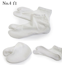 画像をギャラリービューアに読み込む, 足袋 ベロア 冬 秋 5カラー フリーサイズ オフホワイト ブラック ブラウン エンジ パープル ストレッチ 口ゴム 色足袋 足袋カバー おしゃれ たび 着付け小物 和装小物 着物 和服 レディース