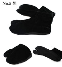 画像をギャラリービューアに読み込む, 足袋 ベロア 冬 秋 5カラー フリーサイズ オフホワイト ブラック ブラウン エンジ パープル ストレッチ 口ゴム 色足袋 足袋カバー おしゃれ たび 着付け小物 和装小物 着物 和服 レディース