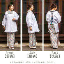 画像をギャラリービューアに読み込む, 割烹着 着物用 かっぽう着 M/L 白 日本製 撥水撥油加工 道行型 角衿 フリル・レース付き お仕事や家事に 母の日ギフトにもオススメ
