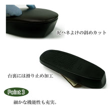 画像をギャラリービューアに読み込む, 草履 刺繍 ウレタン 6色 紺 紫 ピンク 茶 水色 赤紫 フリーサイズ 鼻緒 レディース 歩きやすい ゾウリ ぞうり 女性用 カジュアル 履物 着物 きもの 和装小物