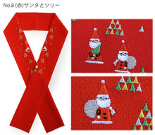 画像をギャラリービューアに読み込む, 半衿 刺繍 単品 クリスマス 6種類 サンタ ツリー 半襟 レディース ポリエステル 洗える 半えり 女性 和装小物 カジュアル イベント パーティー 着物 おしゃれ テイジン ラミエール 日本製 ネコポス便可