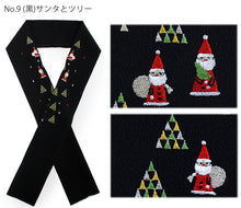 画像をギャラリービューアに読み込む, 半衿 刺繍 単品 クリスマス 6種類 サンタ ツリー 半襟 レディース ポリエステル 洗える 半えり 女性 和装小物 カジュアル イベント パーティー 着物 おしゃれ テイジン ラミエール 日本製 ネコポス便可