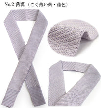 画像をギャラリービューアに読み込む, 半衿 ビーズ 単品 6色 白 黒 水色 ピンク 紫 アイボリー 半襟 レディース 綿 ニット 洗える 半えり 女性 和装小物 カジュアル フォーマル オールシーズン クリスマス イベント パーティー 着物 おしゃれ ネコポス便可 あす