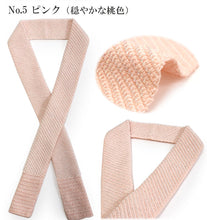 画像をギャラリービューアに読み込む, 半衿 ビーズ 単品 6色 白 黒 水色 ピンク 紫 アイボリー 半襟 レディース 綿 ニット 洗える 半えり 女性 和装小物 カジュアル フォーマル オールシーズン クリスマス イベント パーティー 着物 おしゃれ ネコポス便可 あす
