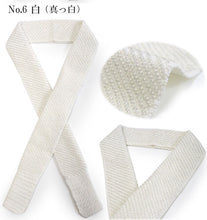 画像をギャラリービューアに読み込む, 半衿 ビーズ 単品 6色 白 黒 水色 ピンク 紫 アイボリー 半襟 レディース 綿 ニット 洗える 半えり 女性 和装小物 カジュアル フォーマル オールシーズン クリスマス イベント パーティー 着物 おしゃれ ネコポス便可 あす