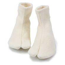 画像をギャラリービューアに読み込む, 足袋 フリース 冬 秋 オフホワイト 6サイズ 口ゴム 日本製 白足袋 足袋カバー おしゃれ たび 着付け小物 和装小物 着物 和服 レディース 女性 男性 防寒 あったか 暖かい