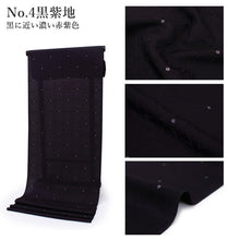 画像をギャラリービューアに読み込む, 正絹小紋反物 色無地小紋 地紋・ラメ入り 全4色 丹後ちりめん フルオーダー仕立て付き キラキラ光るオシャレな反物 羽織・コートにも