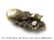 画像をギャラリービューアに読み込む, 帯留 瓢箪 桜 花 パール 単品 三分紐を通す アンティーク調 和 可愛い 帯留め 帯どめ 小紋 洒落着 パーティー クリスマス お正月 和装小物 着物 和服 和装 帯飾り アクセサリー