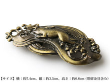 画像をギャラリービューアに読み込む, 帯留 波兎 うさぎ 波 単品 三分紐を通す アンティーク調 和 可愛い 帯留め 帯どめ 小紋 洒落着 パーティー クリスマス お正月 和装小物 着物 和服 和装 帯飾り アクセサリー