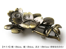 画像をギャラリービューアに読み込む, 帯留 桜 花 単品 三分紐を通す アンティーク調 和 可愛い 帯留め 帯どめ 小紋 洒落着 パーティー クリスマス お正月 和装小物 着物 和服 和装 帯飾り アクセサリー