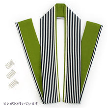 画像をギャラリービューアに読み込む, 伊達衿 重ね襟 振袖 成人式 重ね衿 伊達襟 紺色 白 縞 二尺袖 袴 卒業式 リバーシブル 結婚式 披露宴 着物 和装 和服 女性 レディース 大学生 日本製