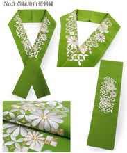 画像をギャラリービューアに読み込む, 半衿 刺繍 6色 黒 白 赤 緑 青緑 七宝 菊 単品 半襟 レディース ポリエステル 洗える 半えり 女性 和装小物 カジュアル 成人式 卒業式 結婚式 振袖 二尺袖 訪問着 パーティー 着物 おしゃれ 日本製 ネコポス便可 あす楽