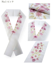 画像をギャラリービューアに読み込む, 半衿 刺繍 華更紗 5色 ピンク イエロー グリーン ブルー ゴールド 単品 半襟 レディース ポリエステル 洗える 半えり 女性 和装小物 カジュアル 成人式 卒業式 結婚式 振袖 二尺袖 訪問着 パーティー 着物 おしゃれ 日本製 ネコポス便可 あす