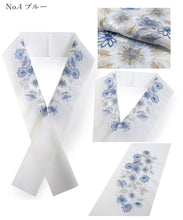 画像をギャラリービューアに読み込む, 半衿 刺繍 華更紗 5色 ピンク イエロー グリーン ブルー ゴールド 単品 半襟 レディース ポリエステル 洗える 半えり 女性 和装小物 カジュアル 成人式 卒業式 結婚式 振袖 二尺袖 訪問着 パーティー 着物 おしゃれ 日本製 ネコポス便可 あす