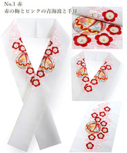 画像をギャラリービューアに読み込む, 半衿 刺繍 梅 青海波 毬 6色 赤 ピンク イエロー 紫 ゴールド シルバー 単品 半襟 レディース ポリエステル 洗える 半えり 女性 和装小物 カジュアル 成人式 卒業式 結婚式 振袖 二尺袖 訪問着 パーティー 着物 おしゃれ 日本製 ネコポス便