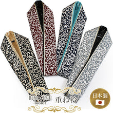 画像をギャラリービューアに読み込む, 伊達衿 重ね襟 振袖 成人式 重ね衿 伊達襟 黒 紺 エンジ グレー 唐草 二尺袖 袴 卒業式 リバーシブル 結婚式 披露宴 着物 和装 和服 女性 レディース 大学生 日本製