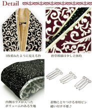 画像をギャラリービューアに読み込む, 伊達衿 重ね襟 振袖 成人式 重ね衿 伊達襟 黒 紺 エンジ グレー 唐草 二尺袖 袴 卒業式 リバーシブル 結婚式 披露宴 着物 和装 和服 女性 レディース 大学生 日本製